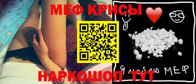 mdpv Волжский