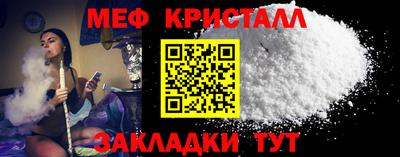 дистиллят марихуана Протвино