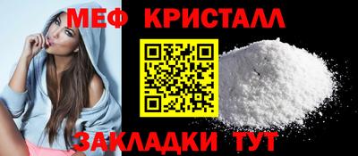 кокаин VHQ Волжск