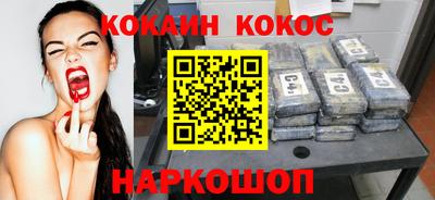 mdpv Волжский