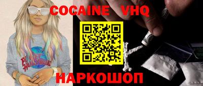 mdpv Волжский