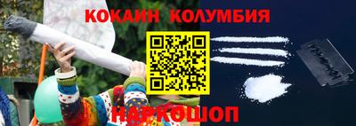 mdpv Волжский