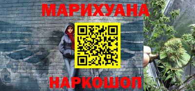 mdpv Волжский