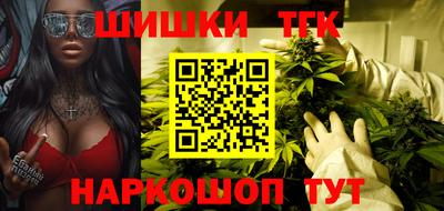 mdpv Волжский