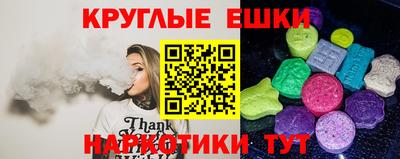 mdpv Волжский