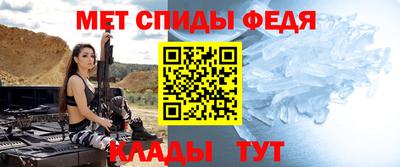 кокаин VHQ Волжск