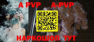 кокаин VHQ Волжск