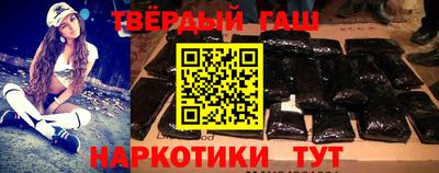 mdpv Волжский