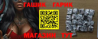 mdpv Волжский