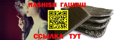кокаин VHQ Волжск