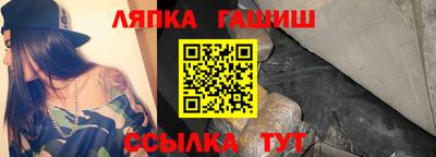 mdpv Волжский
