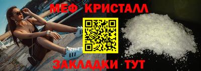 кокаин VHQ Волжск