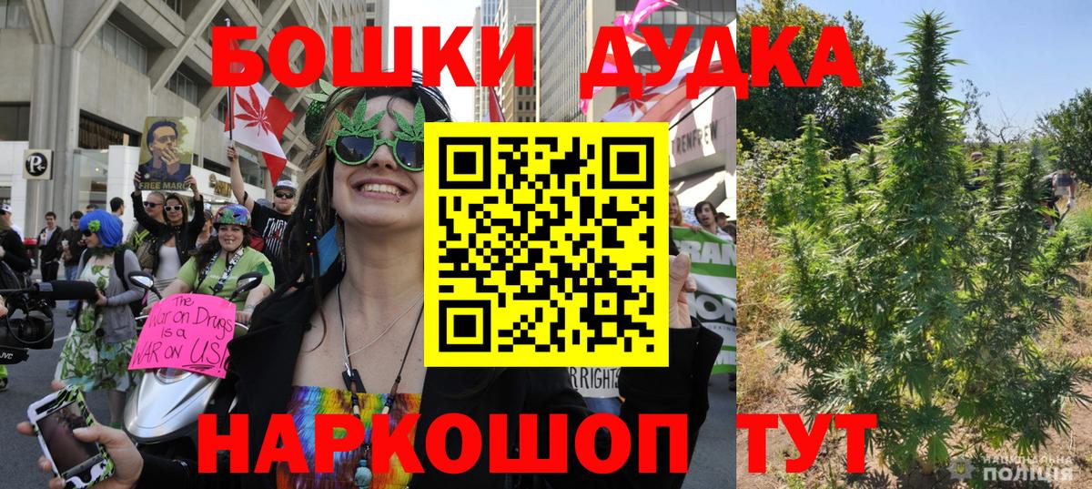 Каннабис VHQ Протвино